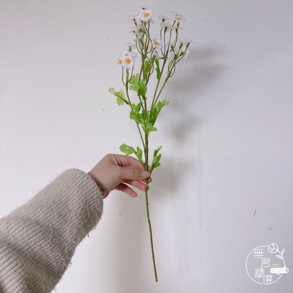現貨🔺仿真花 絹布洋甘菊｜假花｜五色可選｜氣氛擺飾｜拍照道具｜居家花藝布置小物｜拍照道具｜仿真花束 ｜桌面裝飾-細節圖3