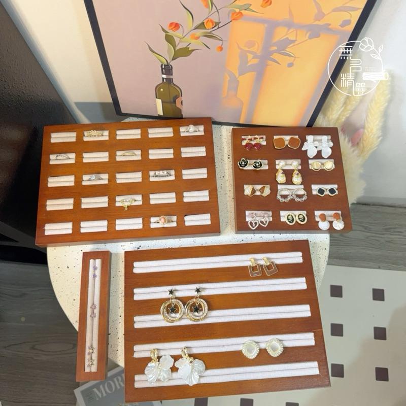 現貨🔺胡桃色 古典收納盤 軟麻布 戒指收納 耳環收納 展示架 陳列架 飾品展示盤 托盤 首飾盒 麻布 珠寶收納 拍照道具-細節圖7
