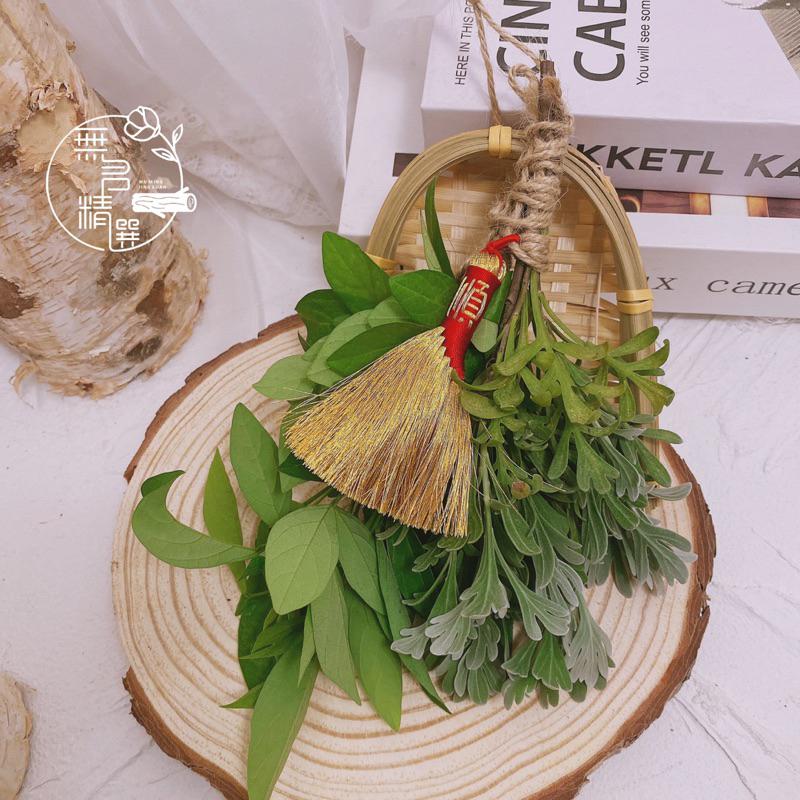 現貨🔺端午節 掛件 艾草 避邪 開運 擋煞 小掃把 畚箕 菖蒲 抹草 芙蓉 吊飾 天地掃 金絲線 掃把 材料包-細節圖4