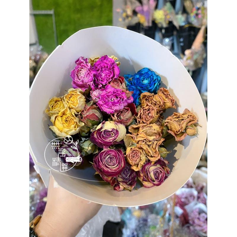現貨🔺大把 多色玫瑰乾燥花 染色玫瑰花 永生花 花束 花鐘 玫瑰花 乾燥花材料 畢業花束 情人節花束 畢業禮物 母親節-細節圖6