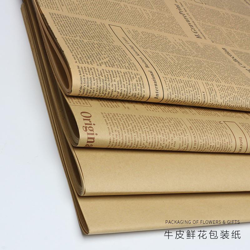 現貨🔺三色/英文牛皮紙報紙 鮮花 花店 復古 牛皮紙 禮品包裝紙 花藝 報紙 手工 diy材料 包裝紙 乾燥花包裝 花束-細節圖3