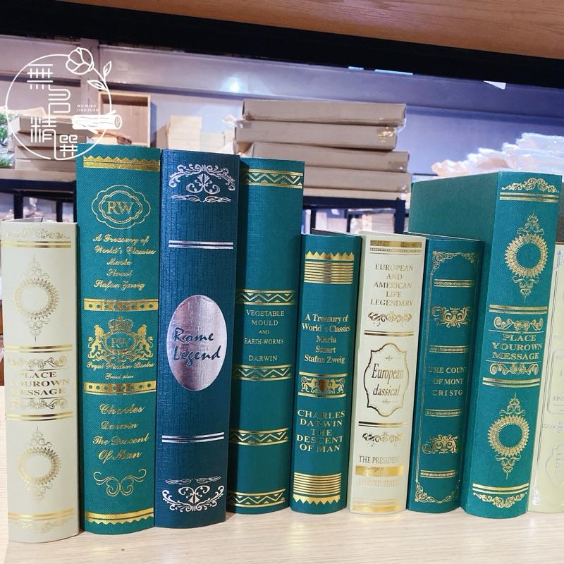 現貨🔺燙金 歐式 復古懷舊假書 仿真書 裝飾書 書櫃擺設 模型書 擺件 拍照道具 餐廳佈置 道具書 假書-細節圖5