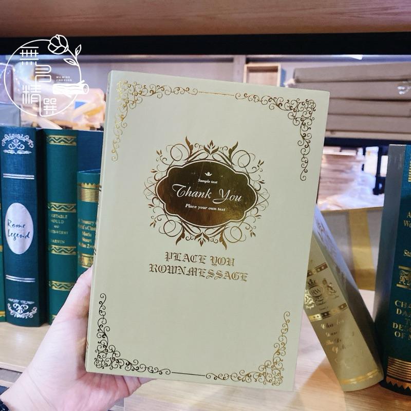 現貨🔺燙金 歐式 復古懷舊假書 仿真書 裝飾書 書櫃擺設 模型書 擺件 拍照道具 餐廳佈置 道具書 假書-細節圖7
