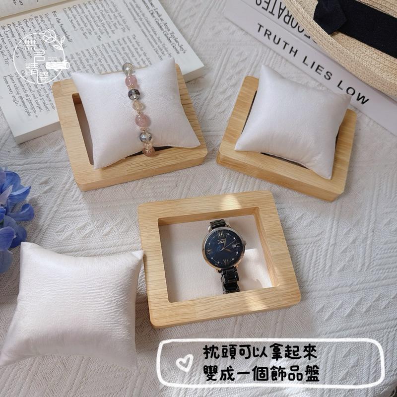 現貨🔺一套 枕頭飾品收納架｜韓國進口｜一組多用 手錶收納 格子枕頭 格子收納 手鐲架 展示架 陳列架-細節圖2