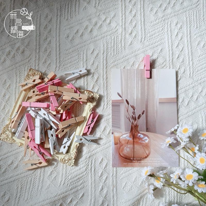 現貨🔺小木夾｜照片夾｜木質夾子 diy 照片牆 幼兒園作品夾子 文具用品 固定夾 夾子-細節圖3