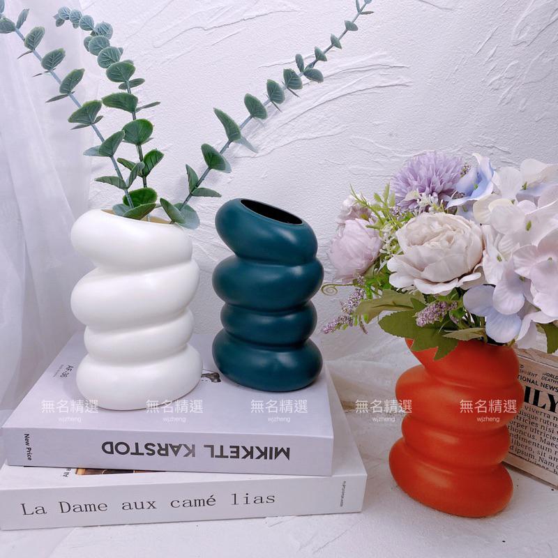現貨🔺多款 螺旋花瓶 直紋塑膠花瓶 北歐風 插花容器 居家擺件 奶油風 居家佈置 店面佈置 拍照道具 乾燥花 鮮花 花瓶-細節圖2