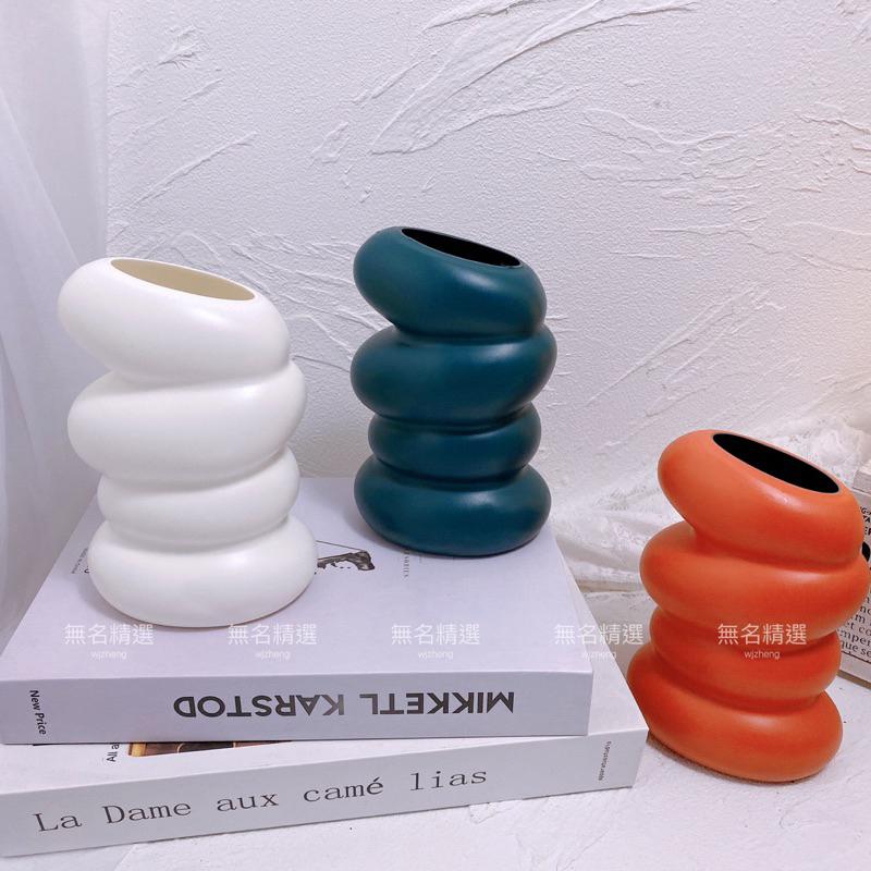 現貨🔺多款 螺旋花瓶 直紋塑膠花瓶 北歐風 插花容器 居家擺件 奶油風 居家佈置 店面佈置 拍照道具 乾燥花 鮮花 花瓶-細節圖4