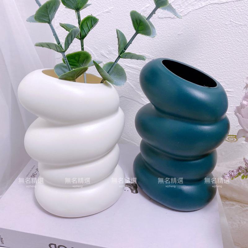 現貨🔺多款 螺旋花瓶 直紋塑膠花瓶 北歐風 插花容器 居家擺件 奶油風 居家佈置 店面佈置 拍照道具 乾燥花 鮮花 花瓶-細節圖5