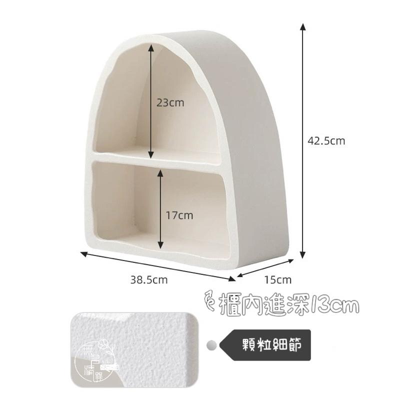 現貨🔺黑/白 拱門洞穴壁櫃 北歐風 奶油白佈置 收納櫃 杯架 化妝品收納 拍照道具 背景櫃 櫃子 桌上收納 玄關擺件-細節圖3