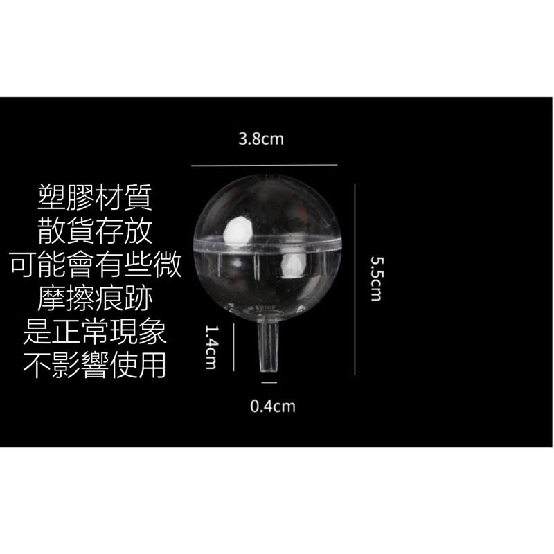 現貨🔺巧克力花托 金莎透明球 圓蓋 情人節花束 diy材料 鮮花裝飾 金莎透明殼 花拖 婚禮小物 壓克力 氣球金莎 花束-細節圖2