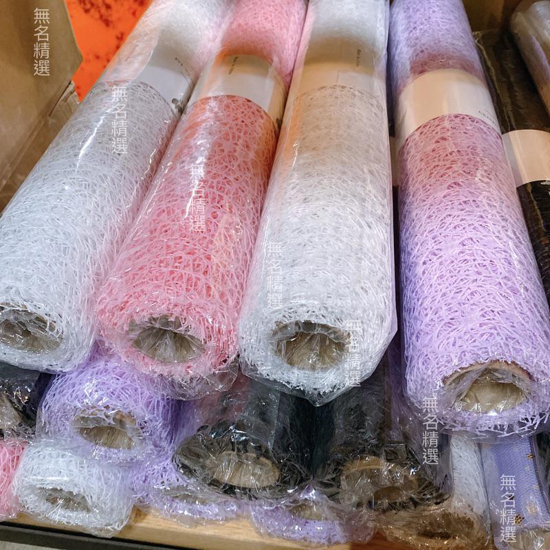 現貨🔺多色 大捲 5碼 韓式提花網 包裝紙 幼兒園 掛飾 蕾絲 網子 花束包裝紙 乾燥花包裝紙 鮮花包裝紙 花藝包裝-細節圖2
