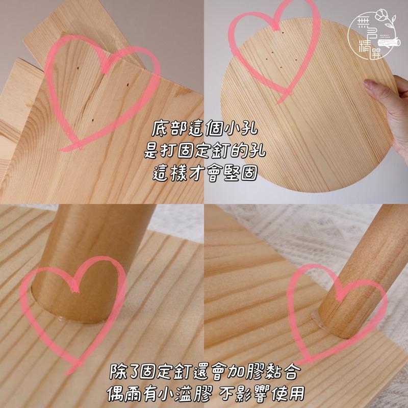 現貨🔺六階 步步高升 六階壽司檯 公仔架 飾品展示架 多肉架 日式餐具 木質餐具 燒肉 食物擺盤  餐盤 點心架 蛋糕架-細節圖9
