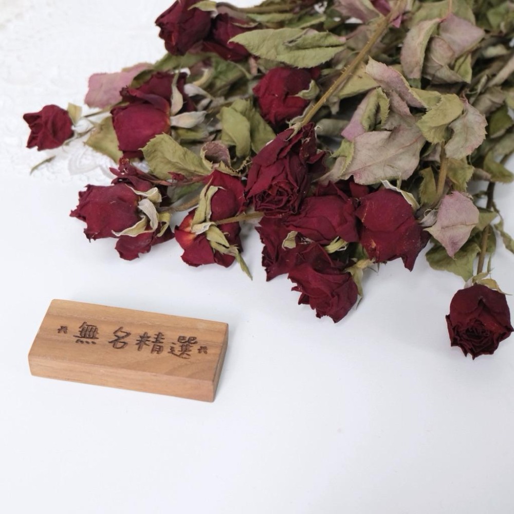 現貨🔺限量台灣產 乾燥玫瑰花｜自然風乾 無染色 原色｜自然美 手作花材 乾燥花 插花 佈置 拍照道具-細節圖5
