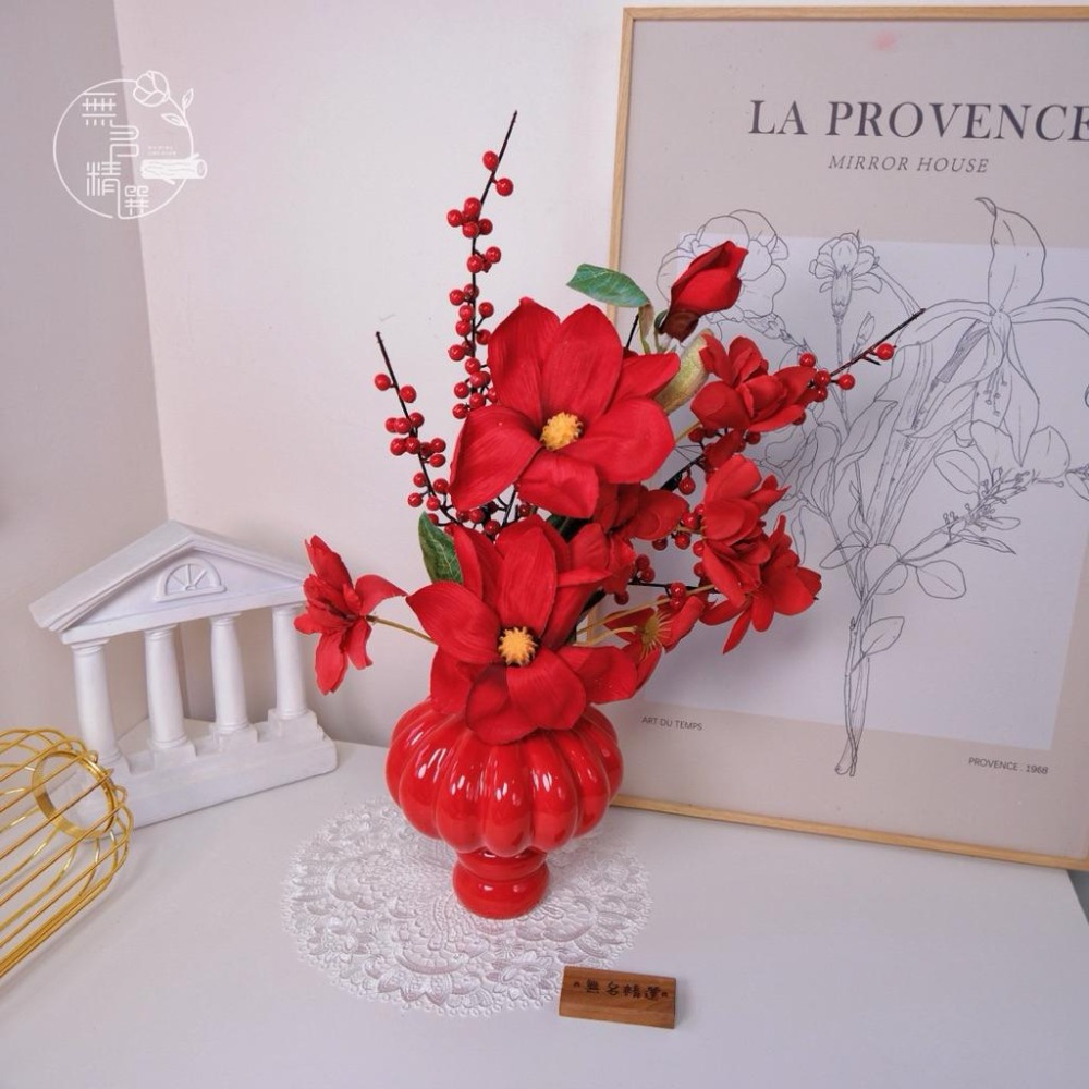 現貨🔺陶瓷鴻運當頭桌花｜陶瓷新春桌花 擺飾 新年佈置 招財迎春 桌花 花器 擺設 公司居家適用 陶瓷花瓶 紅色花瓶-細節圖7