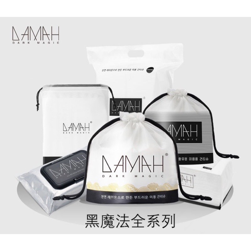 ￼「現貨商品」🔥秒發不用等🔥保證正品 韓國授權代理 黑魔法洗臉巾 洗臉巾 ito 嬰兒用洗澡 洗臉 韓國正品-細節圖2