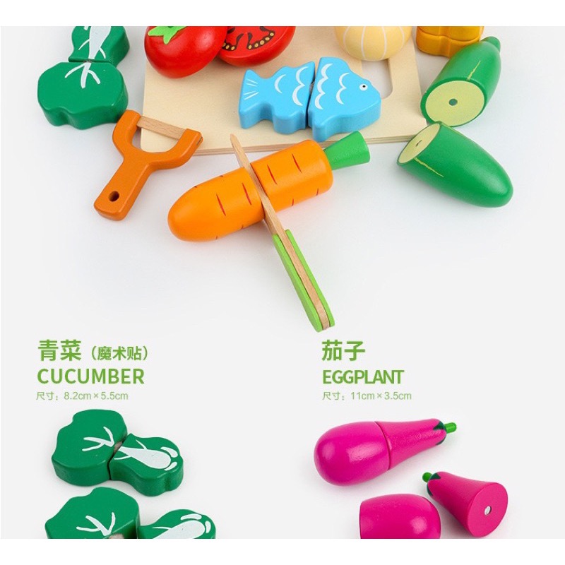 ￼「現貨商品」🔥秒發🔥木製水果切切樂 木製磁鐵 17件組 扮家家酒 蔬菜水果切切 兒童玩具 木製玩具-細節圖5