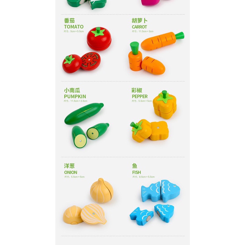 ￼「現貨商品」🔥秒發🔥木製水果切切樂 木製磁鐵 17件組 扮家家酒 蔬菜水果切切 兒童玩具 木製玩具-細節圖6