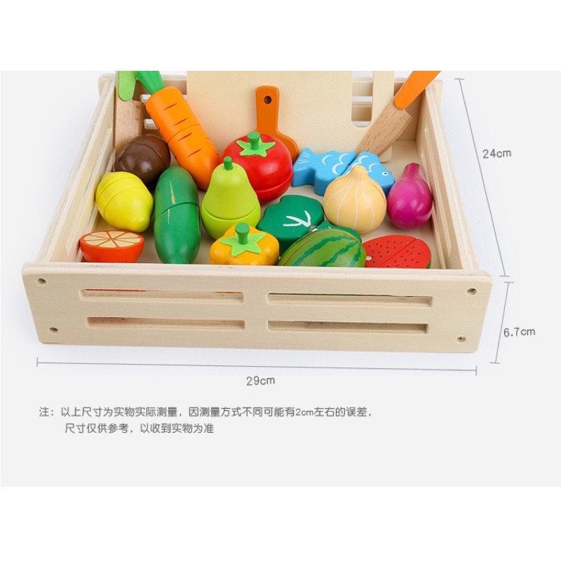 ￼「現貨商品」🔥秒發🔥木製水果切切樂 木製磁鐵 17件組 扮家家酒 蔬菜水果切切 兒童玩具 木製玩具-細節圖9
