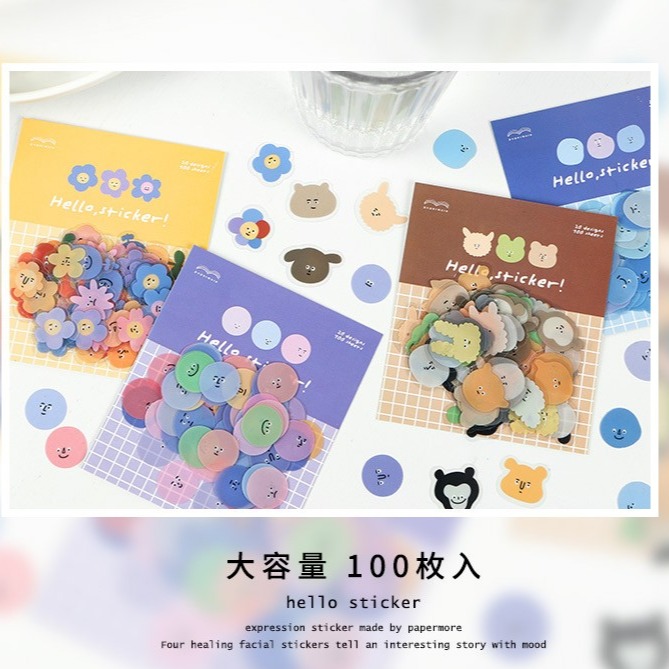 情緒小怪獸貼紙100枚｜手帳小物裝飾生活日常紙文具用品【ES0065】國泰民安號-細節圖2