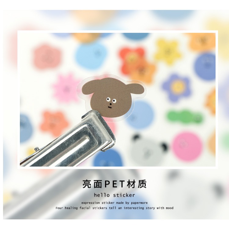 情緒小怪獸貼紙100枚｜手帳小物裝飾生活日常紙文具用品【ES0065】國泰民安號-細節圖5