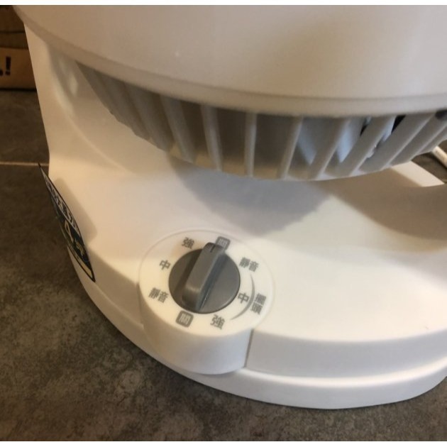 IRIS PCF-HD15 6吋空氣循環扇-空氣對流靜音循環風扇 公司貨 PCF- HD15W 電風扇-細節圖4