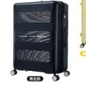 2023年新款美國旅行者ALBERT2.0系列28吋行李箱 旅行箱 超高CP值行李箱-規格圖4