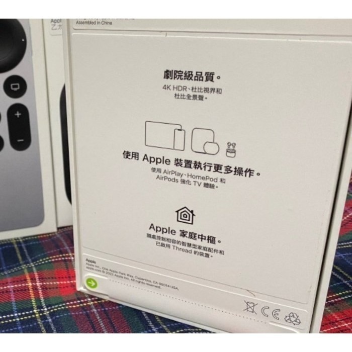 現貨出貨/台灣公司貨/附發票 Apple TV 4K 第三代 Wi-Fi+乙太網路 128GB A2843-細節圖4