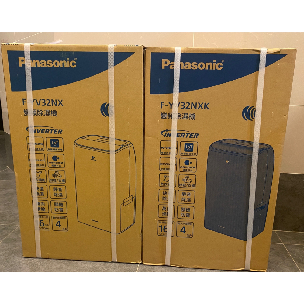 [台灣公司貨/附發票免運] 國際牌 Panasonic 16公升變頻高效除濕機 F-YV32NX / F-YV32NXK-細節圖2