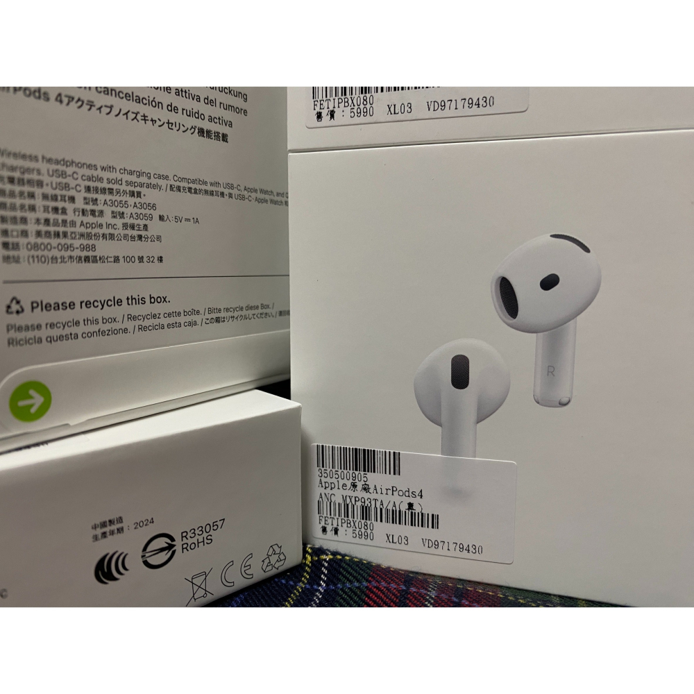 免運費/附發票 Apple AirPods 4 主動降噪款 藍牙耳機(搭配USB‑C充電盒) MXP93TA/A-細節圖3