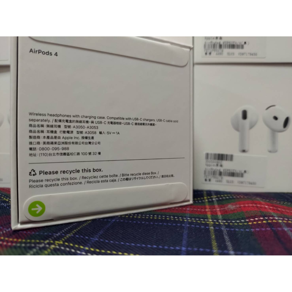 免運費/附發票/台灣公司貨-全新無拆封 Apple AirPods 4 藍牙耳機 MXP63TA/A-細節圖4