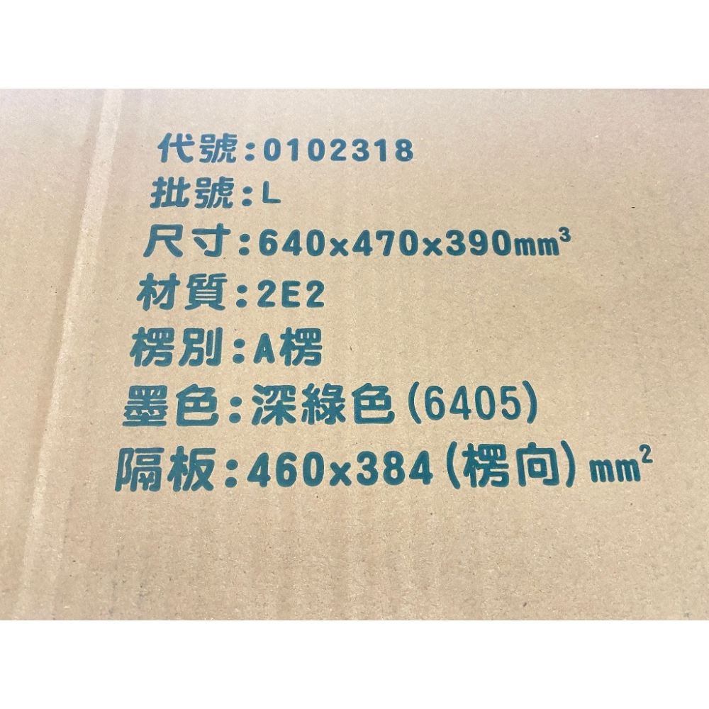 五月花衛生紙 60抽x72包 五月花舒敏厚棒衛生紙 一箱1串60抽*6包 *12袋 五月花厚-細節圖2