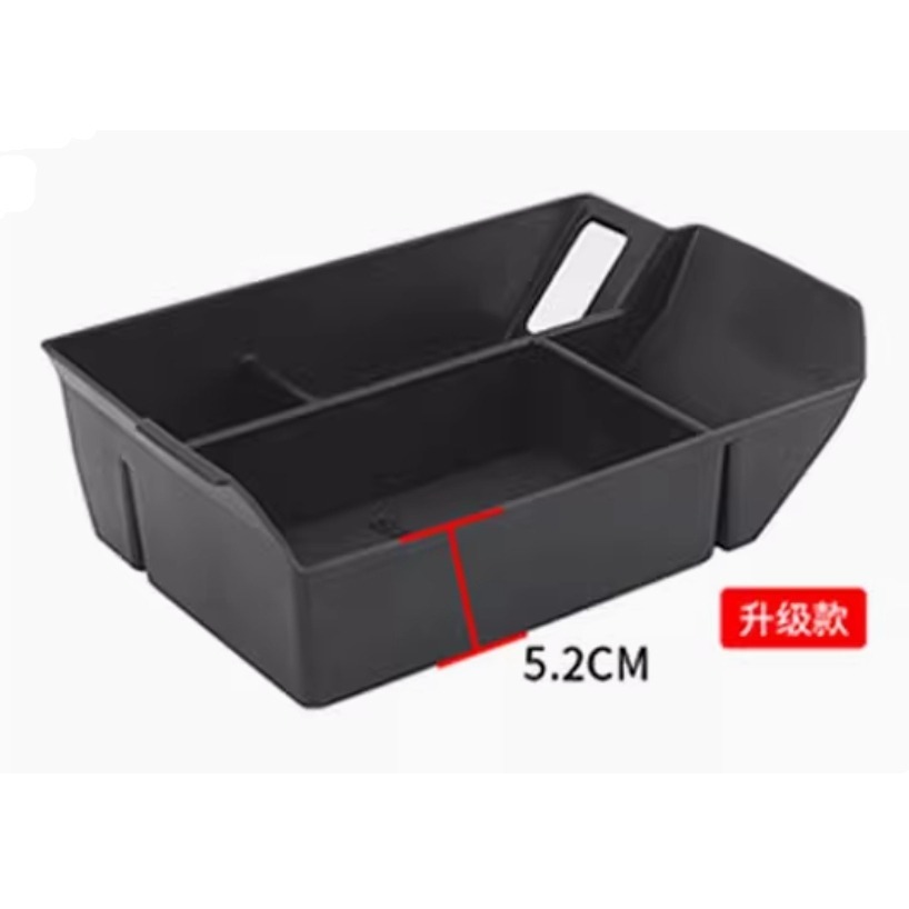 現貨出貨 - 豐田扶手箱收納盒 賽那格瑞維亞升級加深扶手箱收納盒21-25年式 Toyota Sienna-細節圖3