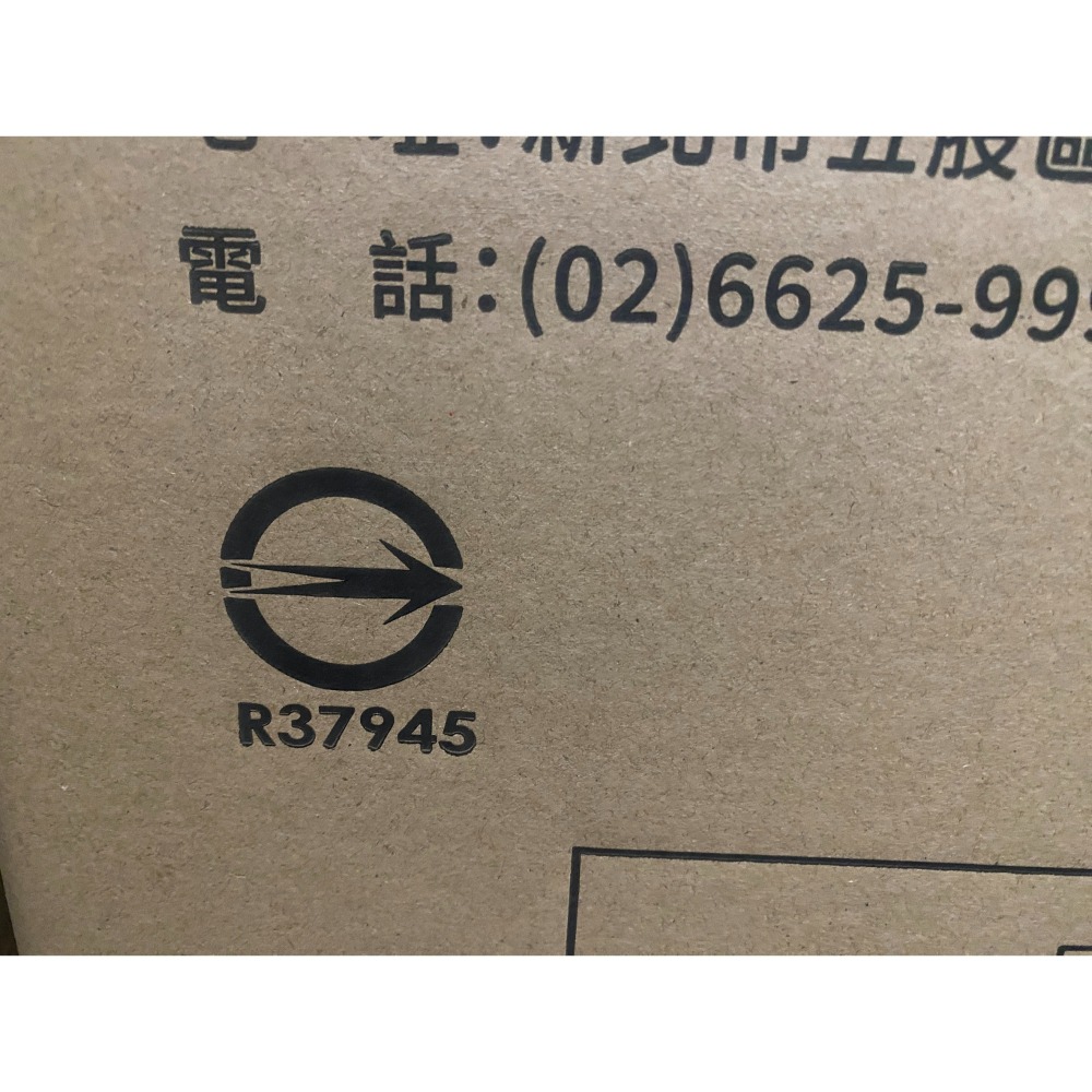 免運 Discovery 28吋行李箱 前開蓋 28吋胖胖箱 TSA海關鎖 前開蓋設計好拿取 杯架超方便 拉錬行李箱-細節圖10