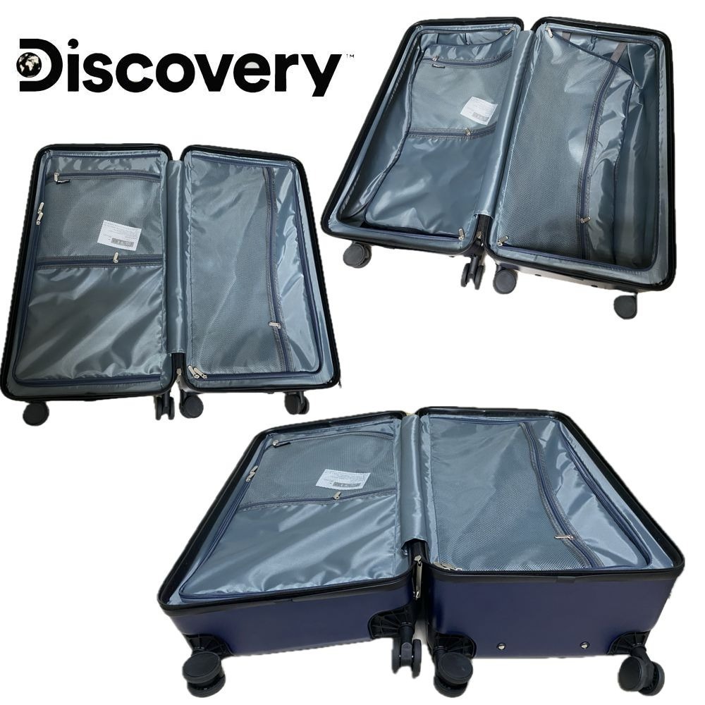免運 Discovery 28吋行李箱 前開蓋 28吋胖胖箱 TSA海關鎖 前開蓋設計好拿取 杯架超方便 拉錬行李箱-細節圖6