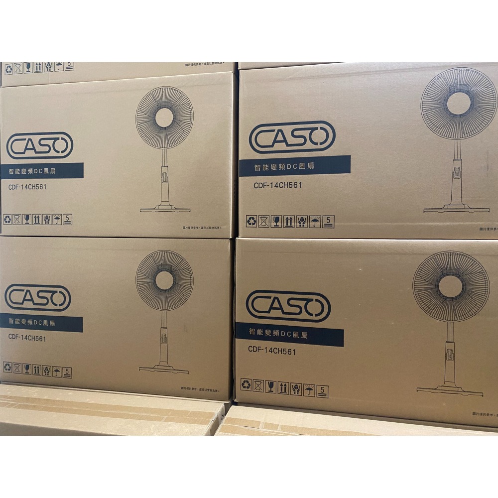 免運費/附發票/CASO 14吋智能變頻DC風扇CDF-14CH561 靜音省電(遠端遙控器) 禾聯保固一年-細節圖2