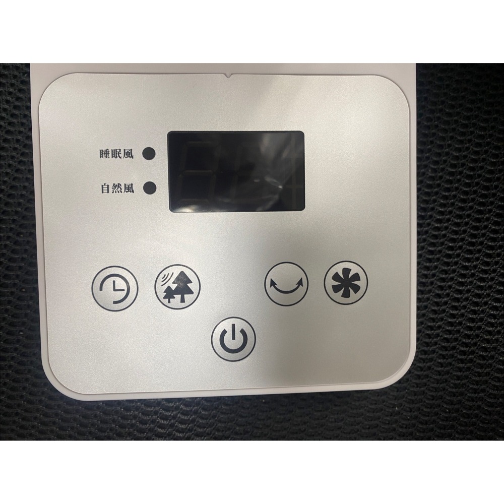 免運費/附發票/CASO 14吋智能變頻DC風扇CDF-14CH561 靜音省電(遠端遙控器) 禾聯保固一年-細節圖4