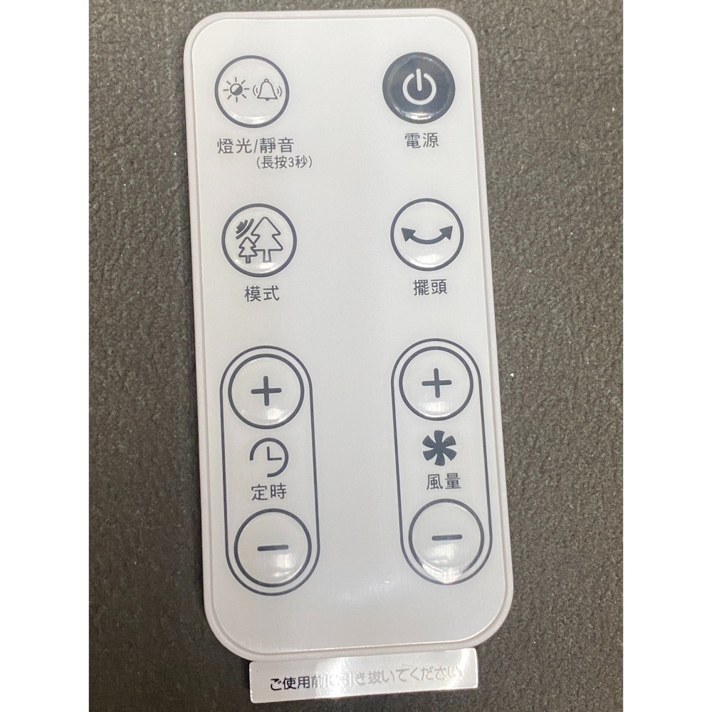 免運費/附發票/CASO 14吋智能變頻DC風扇CDF-14CH561 靜音省電(遠端遙控器) 禾聯保固一年-細節圖6