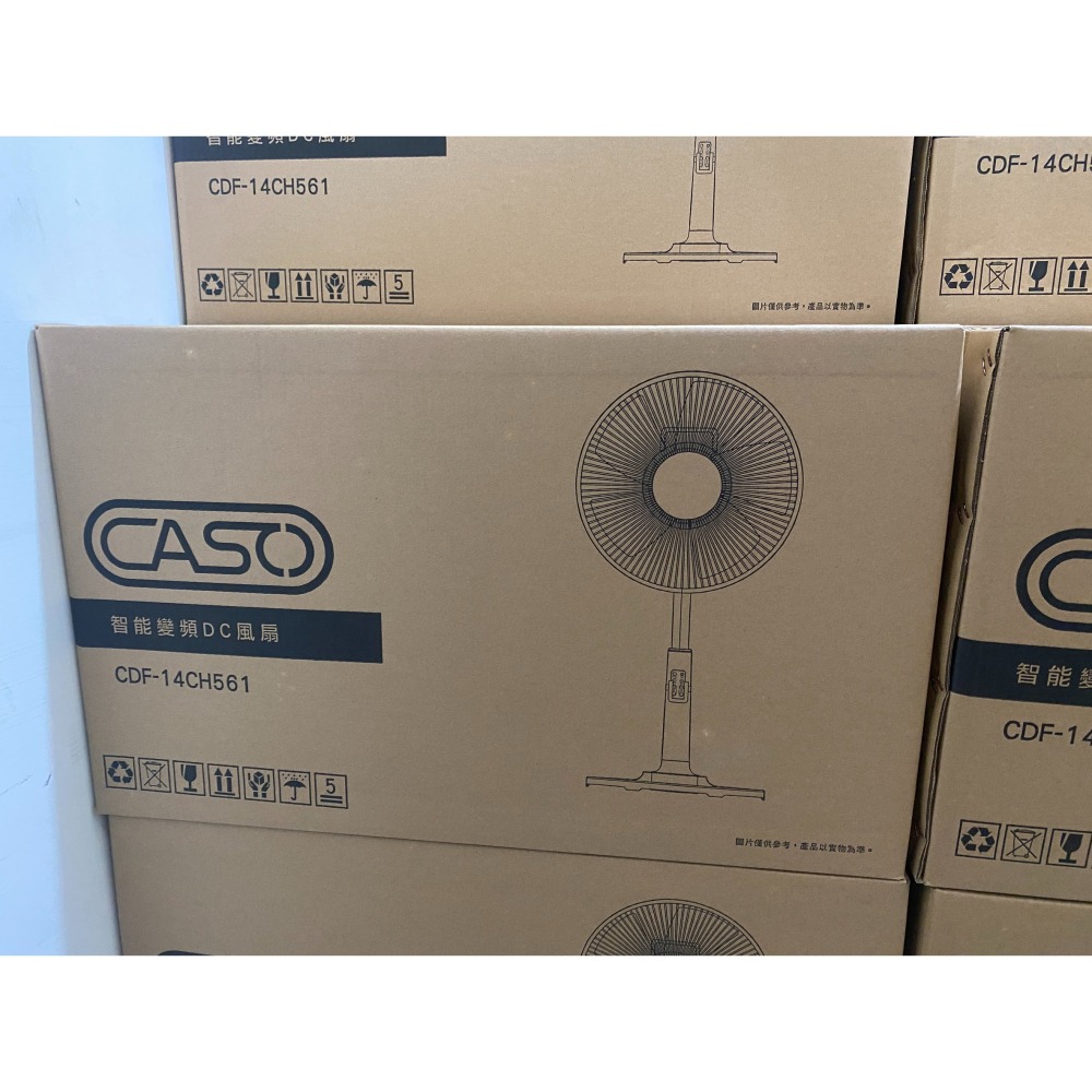 免運費/附發票/CASO 14吋智能變頻DC風扇CDF-14CH561 靜音省電(遠端遙控器) 禾聯保固一年-細節圖9