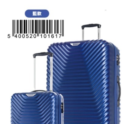 免運費 美國旅行者 SKY COVE行李箱【超值特惠組合30吋+20吋】大+小一次擁有 旅行箱 超高CP值 假期必備-規格圖11