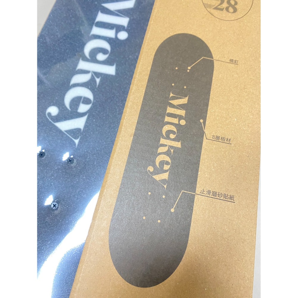 7-11迪士尼米奇滑板 迪士尼米奇與好朋友都市潮流 滑板~現貨-細節圖3