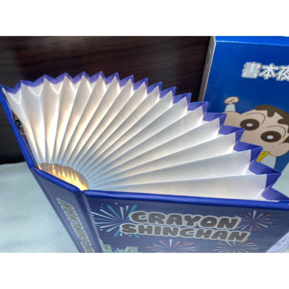 蠟筆小新 書本夜燈 小新夜燈 蠟筆小新-書本夜燈 7-11蠟筆小新翻頁書本夜燈-細節圖4