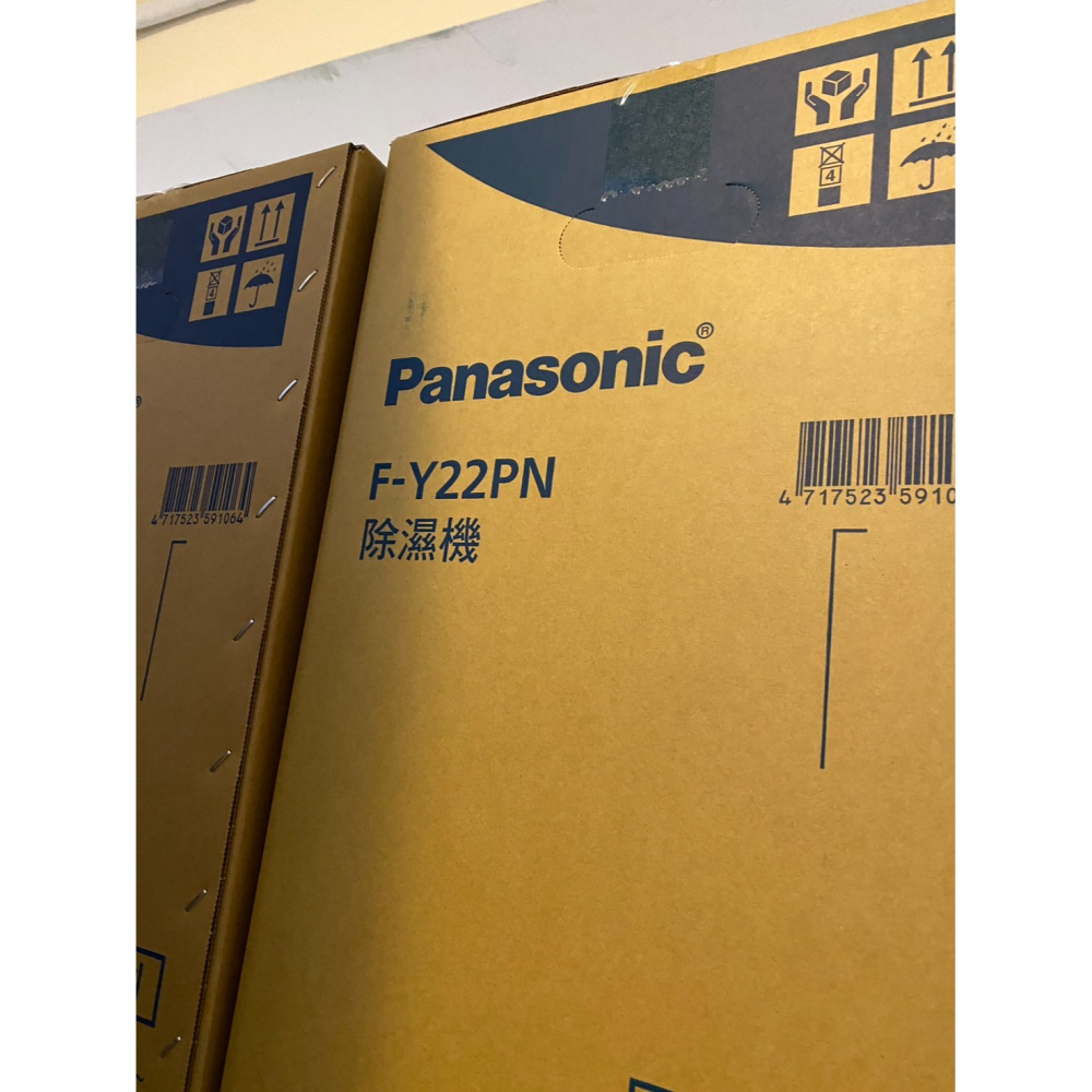 [台灣公司貨/附發票/免運 ] 國際牌Panasonic F-Y22PN 11公升除濕機nanoeX-細節圖8
