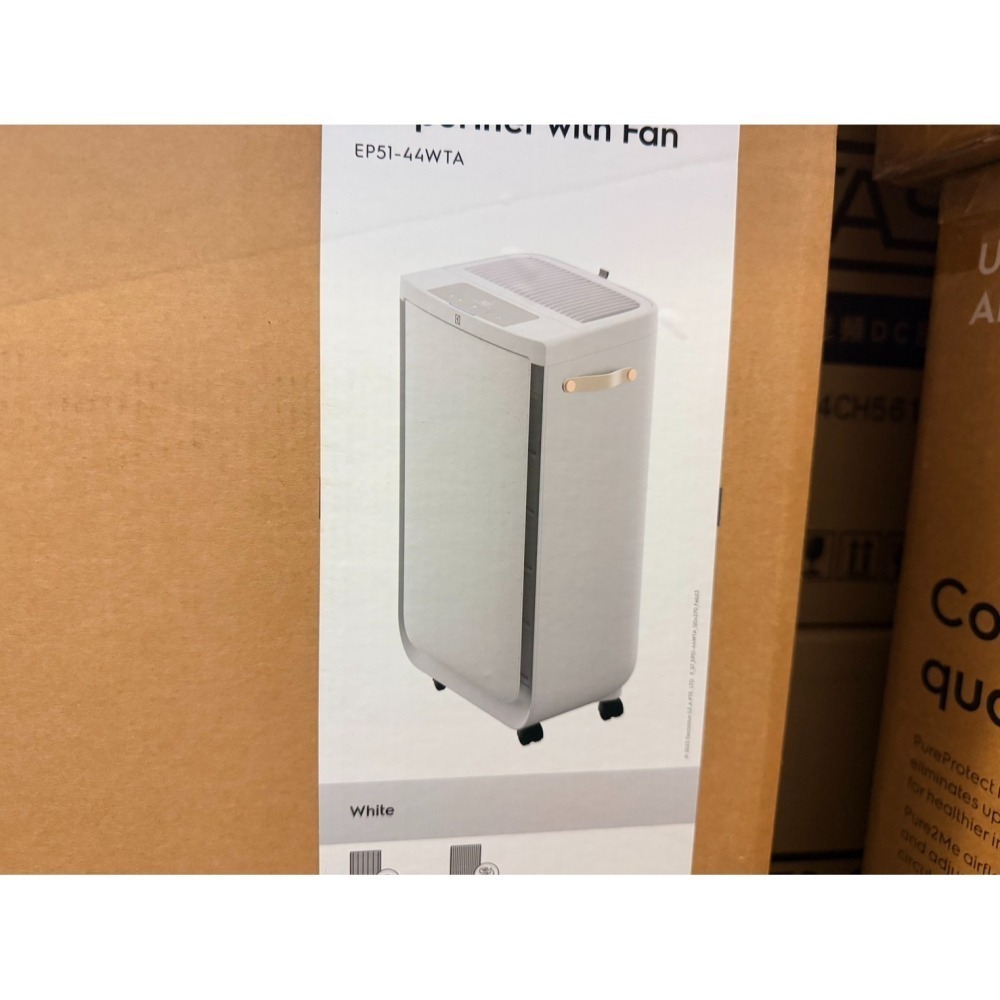 伊萊克斯 全淨抗菌清淨機 EP51-44WTA EP51-45DGA 清淨、涼風扇雙效合一 WIFI智能遙控/可調式風罩-細節圖5