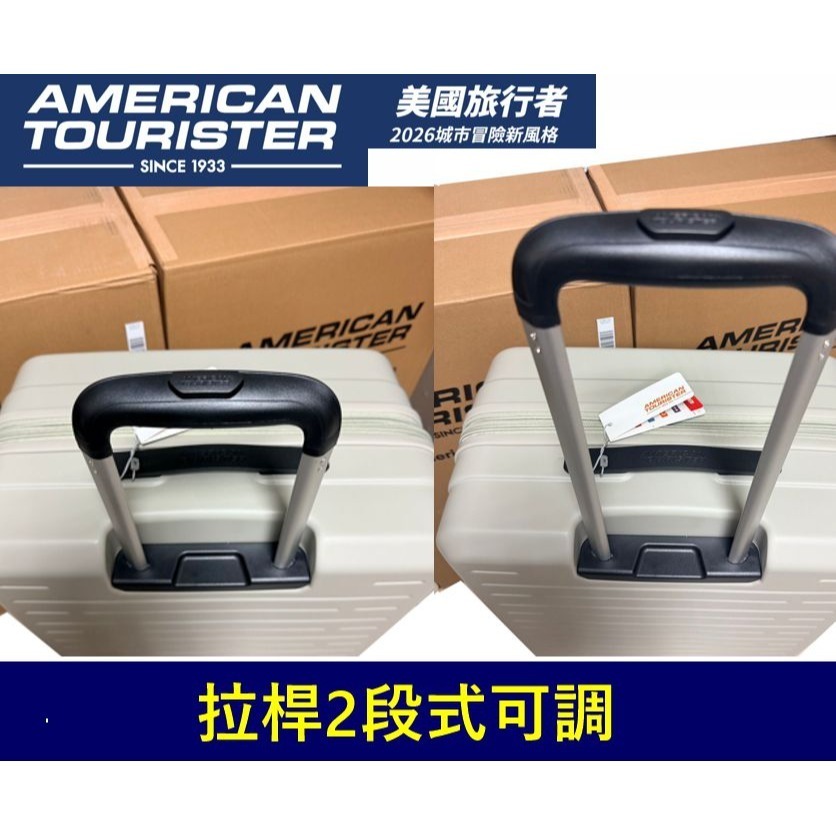 2026年新款 美國旅行者28吋AEROJOY行李箱 可擴充設計 大容量 旅行箱 超高CP值行李箱 假期必備-細節圖6