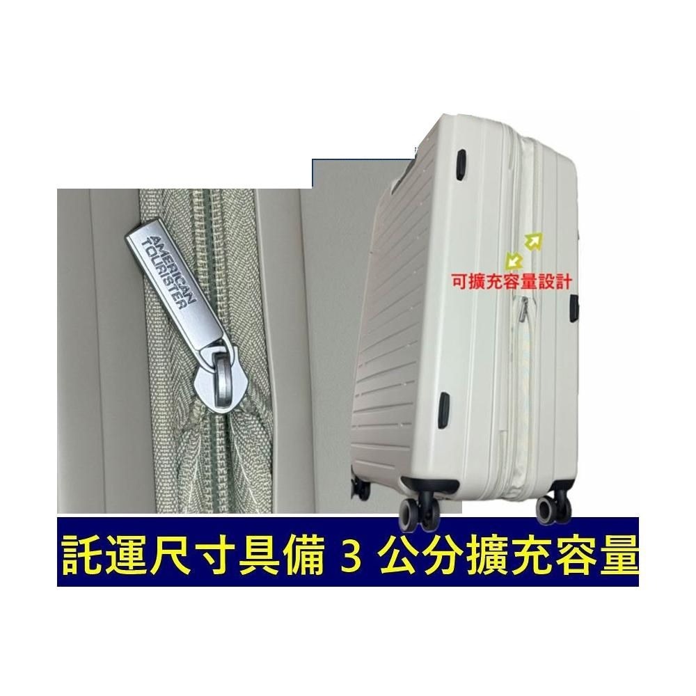 2026年新款 美國旅行者28吋AEROJOY行李箱 可擴充設計 大容量 旅行箱 超高CP值行李箱 假期必備-細節圖4