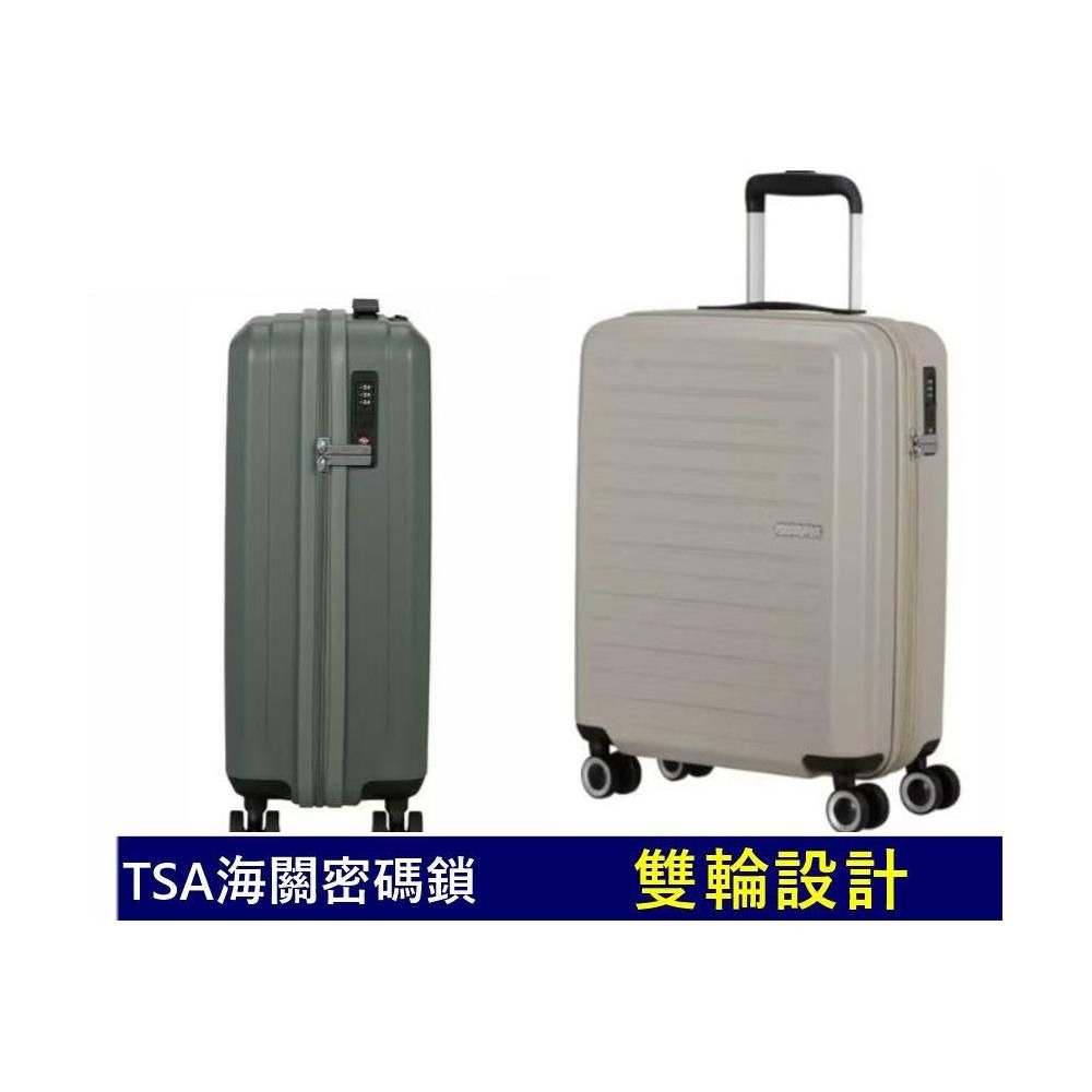 免運/附發票 美國旅行者AEROJOY行李箱20吋登機箱 2026城市冒險新風格 旅行箱 超高CP值-細節圖7