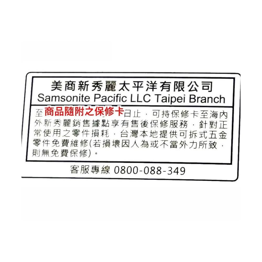 免運/附發票 美國旅行者AEROJOY行李箱20吋登機箱 2026城市冒險新風格 旅行箱 超高CP值-細節圖8