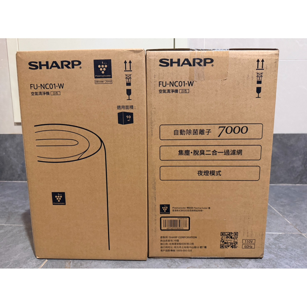 【免運/附發票】  SHARP夏普360度呼吸圓柱空氣清淨機 FU-NC01-W 小巧不占空間適用3坪-細節圖3