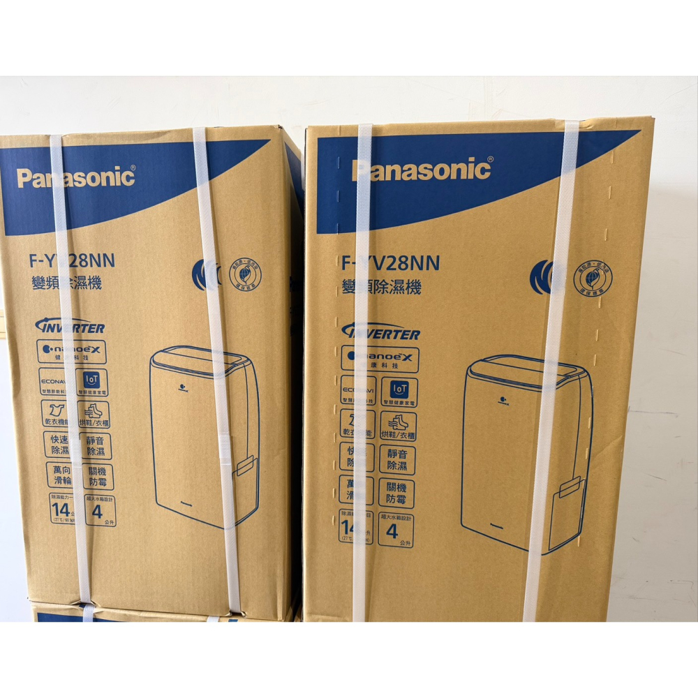 [隨貨附發票/可申請補助1200元] Panasonic 國際牌 F-YV28NN 14公升 變頻高效除濕機-細節圖2