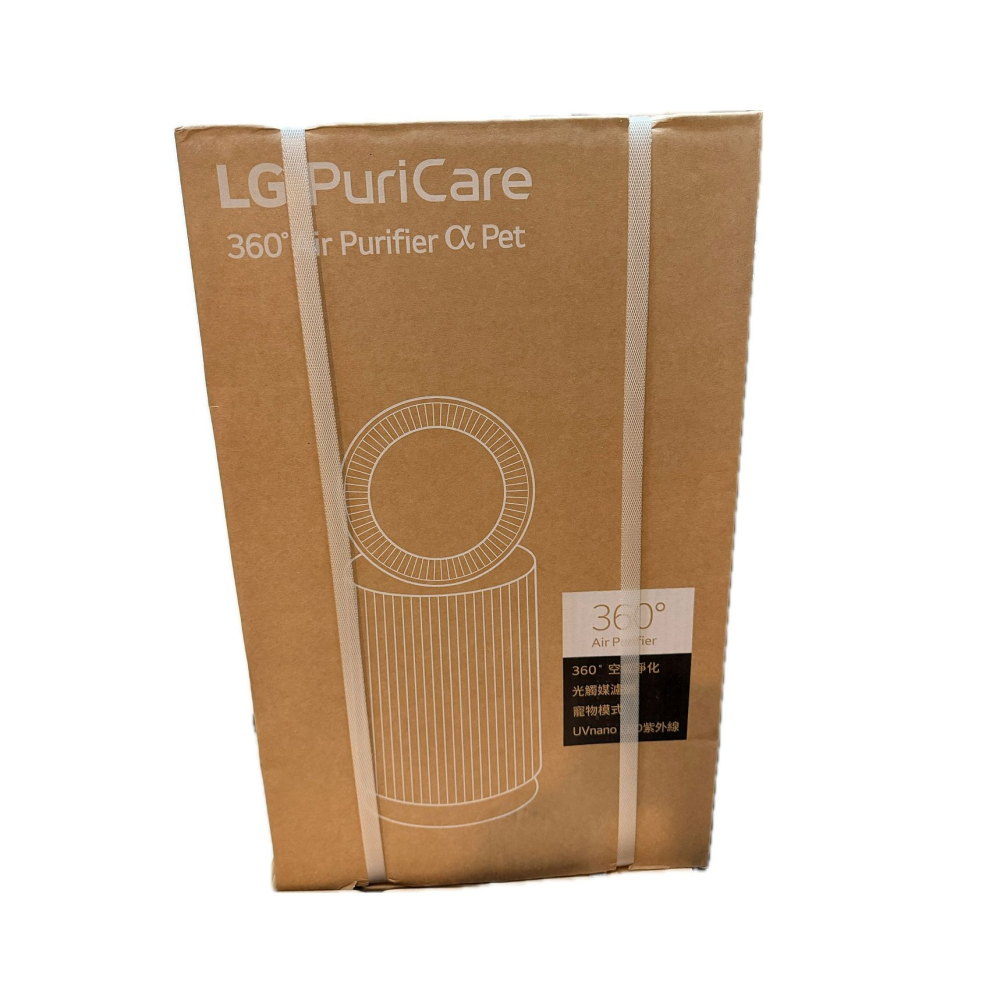 現貨出貨-附發票免運LG PuriCare AS651DBY0 空氣清淨機-寵物功能增加版二代建議適用19坪(單層)-細節圖5